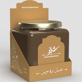 تصویر عسل بره مومی 