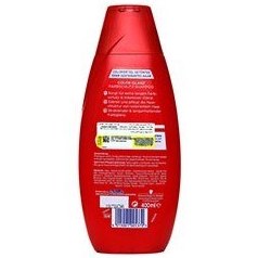 تصویر شامپو بانوان شاوما مناسب موهای رنگ شده Schauma Color Shine Shampoo 400ml