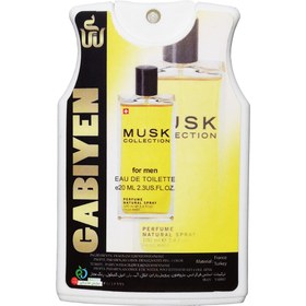 تصویر عطر جیبی مردانه گابی ین مدل MUSK COLLECTION حجم 20 میلی لیتر 