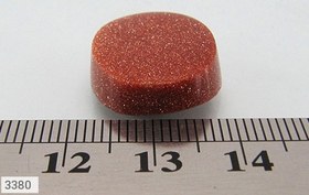 تصویر نگین دلربا طبیعی درشت کد 3380 