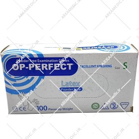 تصویر دستکش لاتکس اپی پرفکت 