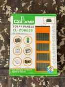 تصویر پنل خورشیدی تاشو 20 وات سی سی لامپ مدل CL-ZD0620 