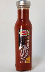 تصویر سس فلفل هالوپینو قرمز سحر 280 گرمی شیشه 