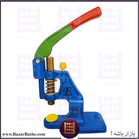 تصویر دستگاه پرس دکمه پگاه مینی (کوچک) مناسب دکمه و پرچ و مروارید 2.5 کیلوگرم 