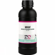 تصویر رزین وکس دندان - زرد / 1000 گرم Dental casting resin