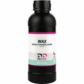 تصویر رزین وکس دندان - زرد / 1000 گرم Dental casting resin