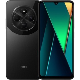 تصویر گوشی موبایل شیائومی مدل Poco C75 دو سیم کارت ظرفیت 256/8 گیگابایت Xiaomi Poco C75 Dual SIM 256GB And 8GB RAM Mobile Phone