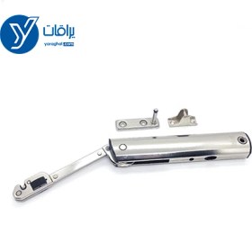 تصویر جک BJH2 سبک و سنگین 