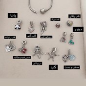 تصویر آویز دستبند پاندورا مدل ۴ 