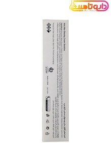 تصویر کرم اصلاح آرکو من مدل Sensitive حجم ۹۴ میلی لیتر 