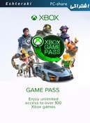 تصویر گیم پس اشتراکی آنلاین Game Pass Ultimate PC برای کامپیوتر 