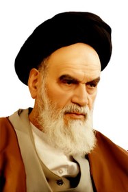 تصویر تابلو عکس امام خمینی(ره) 