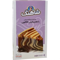 تصویر پودر کیک میکس شاهنگ 250 گرمی 