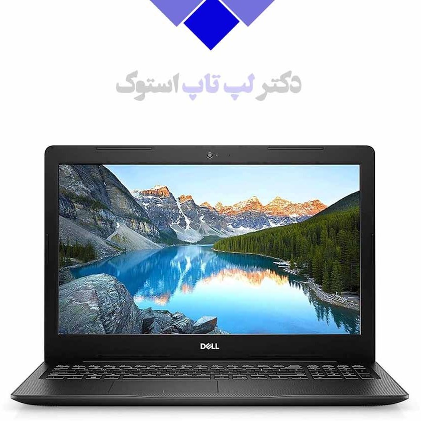 DELL inspiron 5759 i7-6500U メモリ4GB #6412 DELL inspiron 5759 i7-6500U メモリ4GB #6412