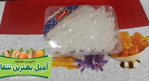 تصویر فروشگاه آجیل بهترین شفا