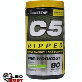 تصویر پمپ ژن استار 