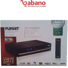 تصویر گیرنده دیجیتال فوجی ست مدل FS-T5200 T2 Fujisat FS-T5200 T2 DVB-T2