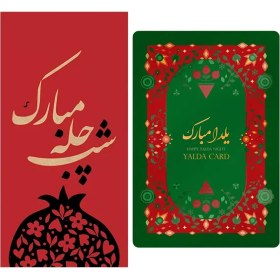 تصویر فال حافظ کاغذی 