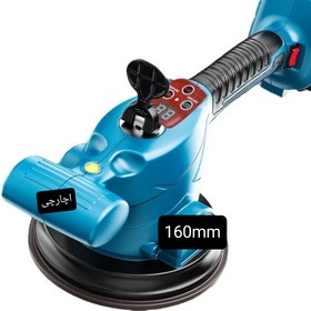 تصویر ویبره کاشی و سرامیک هیتاچی مدل HI21 باتری بزرگ دیمر دار ۹ حالت 