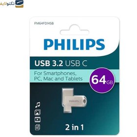 تصویر فلش مموری فیلیپس TYPE C مدل 2in1 ظرفیت 64 گیگابایت PHILIPS Type C 2 in 1 64GB