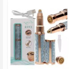 تصویر موزن ابرو ،بینی و صورت BLAWLESS BLAWLESS eyebrow, nose and face trimmer