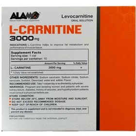 تصویر ال کارنیتین آلامو 3000 میلی گرم | آلبالو انقضا 2025/02/26 Alamo L Carnitine 3000 mg