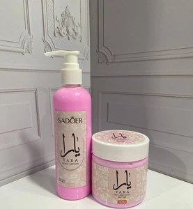 تصویر فروشگاه آرایشی بست