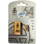 تصویر کارت حافظه کوئین تک مدل 633X ظرفیت ۶۴ گیگابایت سرعت ۹۵MB/s کلاس ۱۰ 