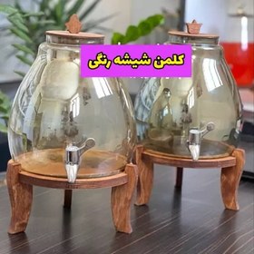 تصویر کلمن خمره ای شیشه رنگی ضدآب کوره ای 