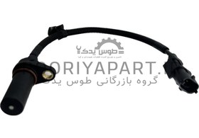 تصویر سنسور موقیعت میلنگ هیوندای سوناتا اپتیما سانتافه توسان MOBIS 3918025300 SENSOR-CRANKSHAFT POSITION