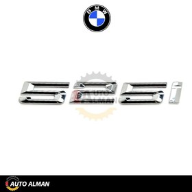 تصویر آرم صندوق 525i تایوان بی ام و BMW 