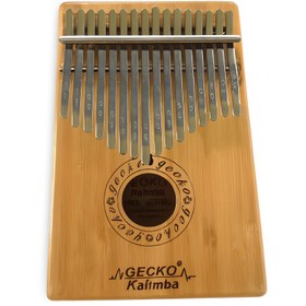 تصویر کالیمبا جکو 