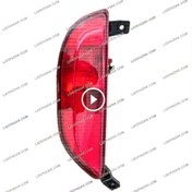 تصویر چراغ مه شکن عقب چپ ام وی ام X55 پرو 