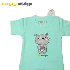 تصویر تیشرت پنبه طرح سگ 