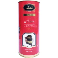 تصویر هات کندی 