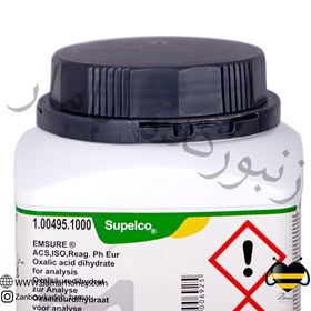 تصویر اسید اگزالیک گرید آزمایشگاهی بسته یک کیلوگرمی Laboratory grade oxalic acid