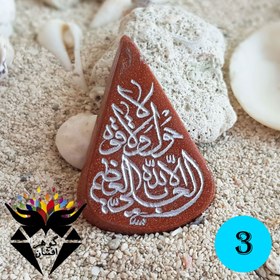 تصویر نگین دلربا حکاکی دستی N3133 