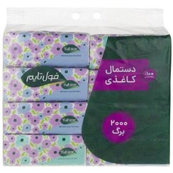 تصویر دستمال کاغذی فول تایم ۸ تایی مجموعه ۴ عددی 