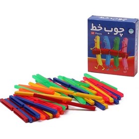 تصویر چوب خط 60 تایی 