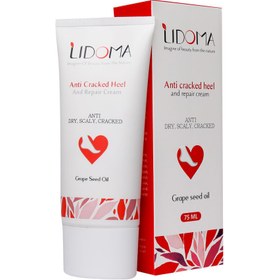 تصویر کرم نرم کننده و برطرف کننده ترک پا لیدوما 75 میلی لیتر Lidoma Anti Cracked Heel And Repair Cream 75 ml