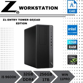 تصویر ورک استیشن استوک HP Z1 Entry Tower G5 | CAD EDITION 
