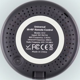 تصویر کنترلر WIFI IR WIFI Smart IR Controller