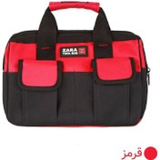 تصویر کیف ابزار برزنتی زارا مدل 104 با ۱۱ عدد محفظه 