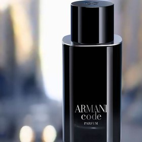 Armani