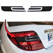 تصویر کاور چراغ عقب دنا پلاس طرح بنزی 