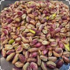 تصویر مغز پسته 