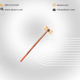 تصویر پتک ضد جرقه برنجی با دسته 6 کیلویی MAHDAVY مدل BHPT6G 