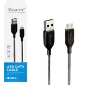 تصویر کابل دیتا و شارژ اندروید VERITY مدل 3149 خاکستری 