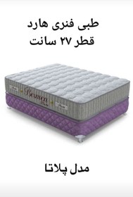 تصویر تشک برمن پلاتا ۱۴۰در۲۰۰ Plata bermen mattress