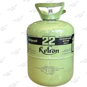 تصویر گاز مبرد 13.6 کیلوگرمی R22 رفرون (REFRON) 